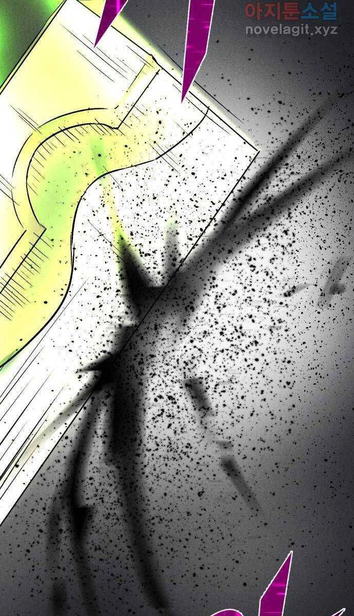 Người Côn Trùng Chapter 35 - 2