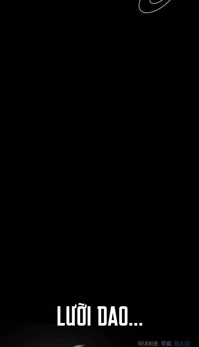 Người Côn Trùng Chapter 35 - 5