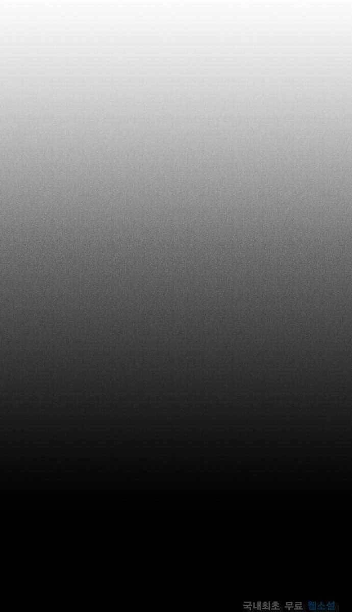 Người Côn Trùng Chapter 35 - 13