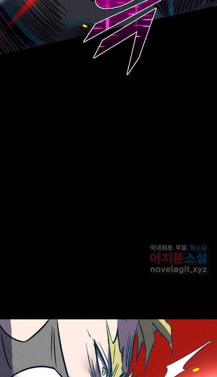 Người Côn Trùng Chapter 35 - 16