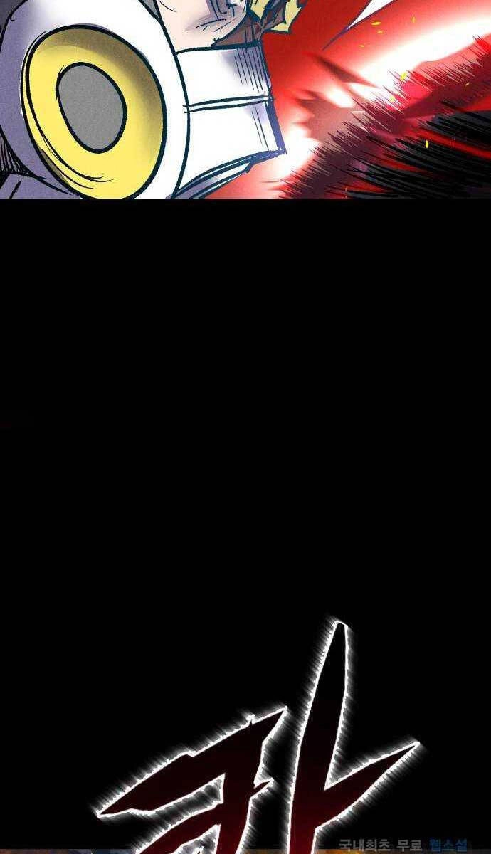 Người Côn Trùng Chapter 35 - 17