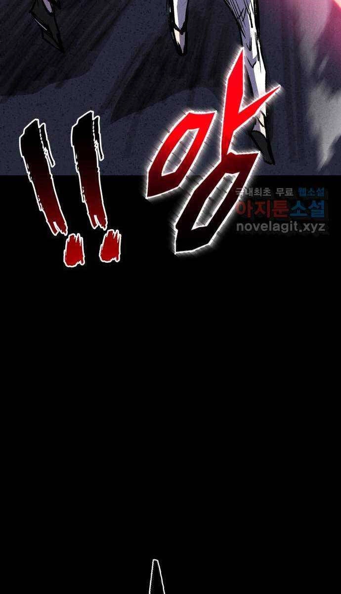 Người Côn Trùng Chapter 35 - 19