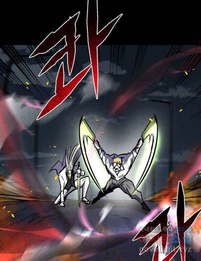 Người Côn Trùng Chapter 35 - 20