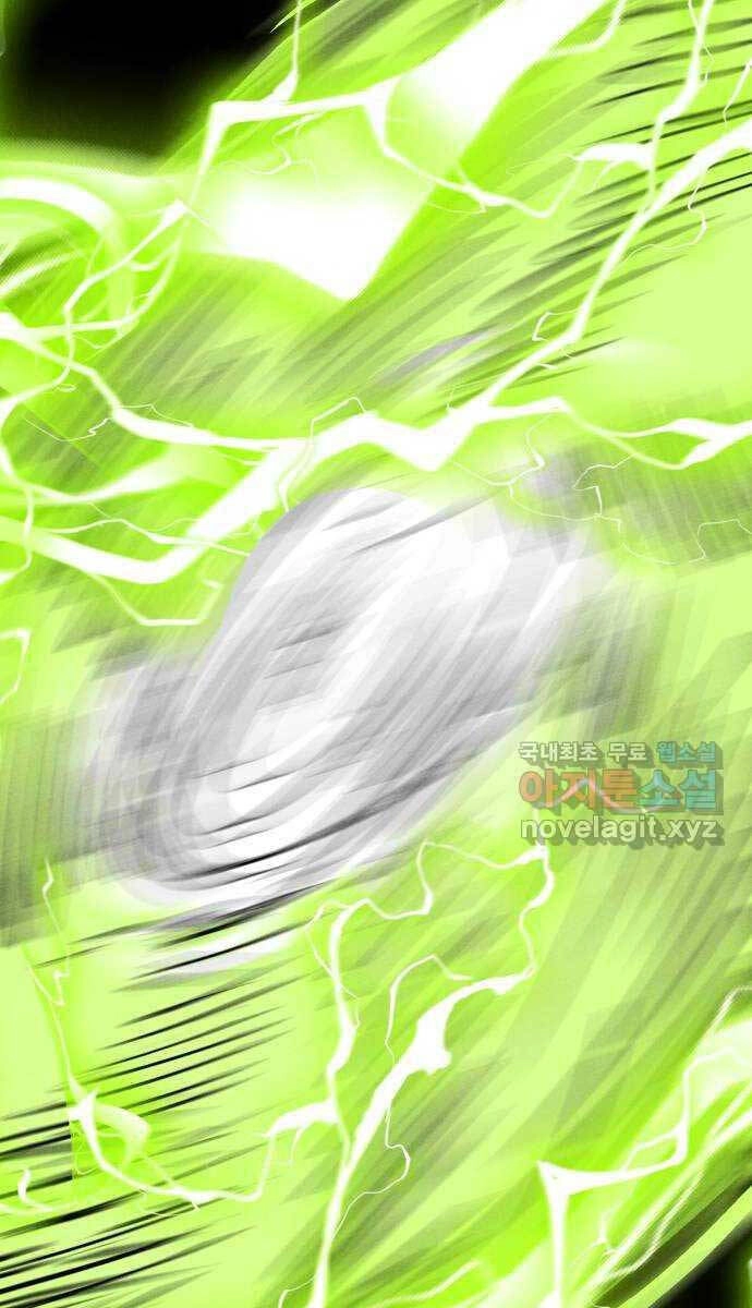 Người Côn Trùng Chapter 35 - 35