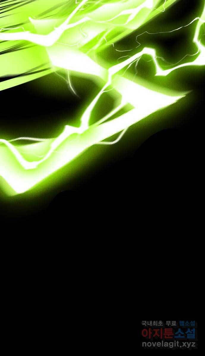 Người Côn Trùng Chapter 35 - 36