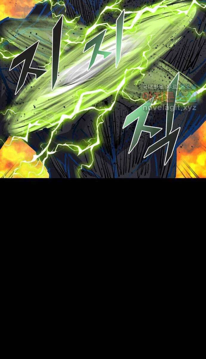 Người Côn Trùng Chapter 35 - 38