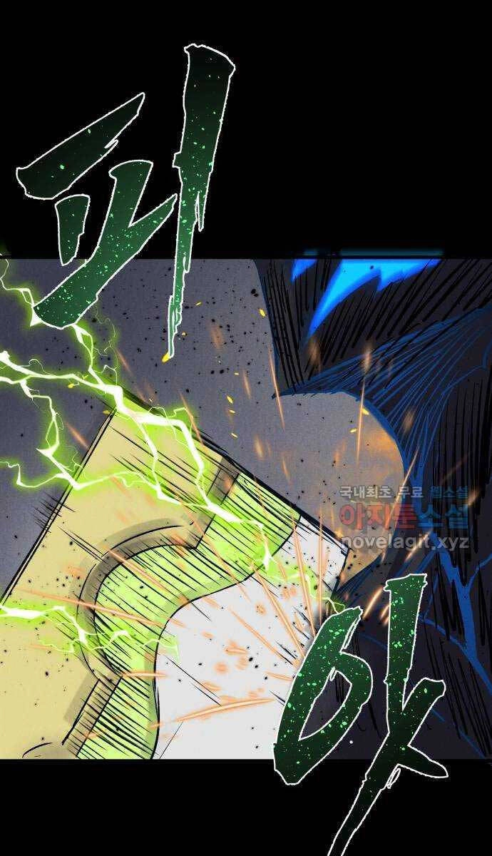 Người Côn Trùng Chapter 35 - 39