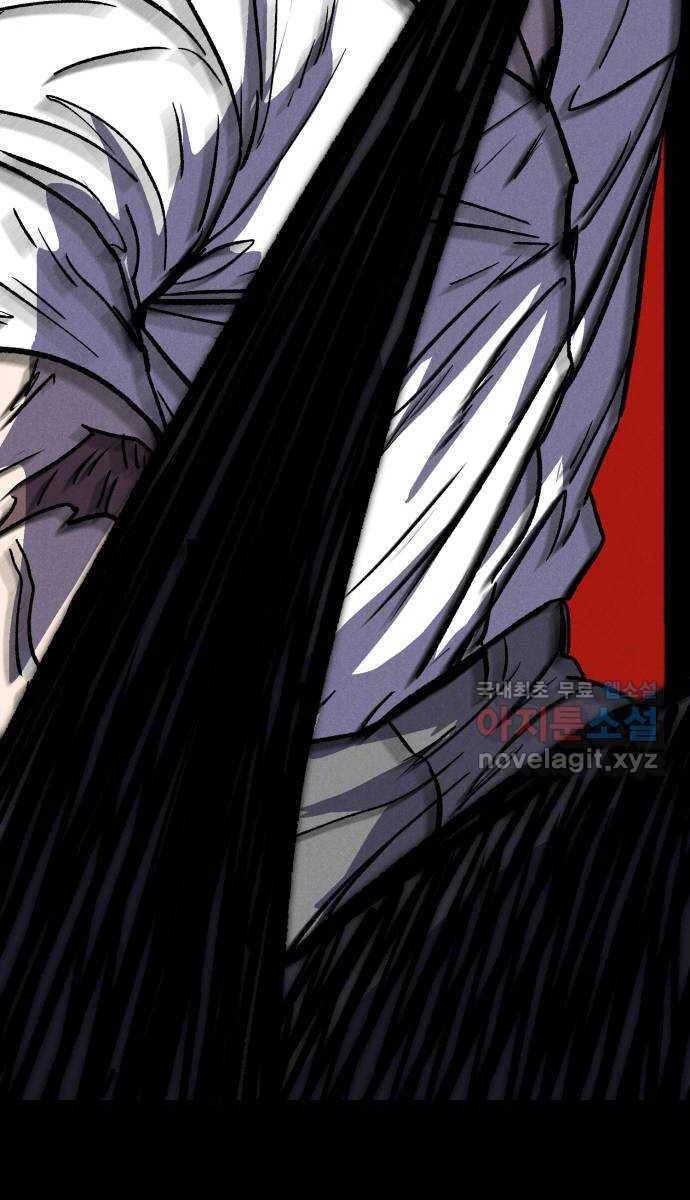 Người Côn Trùng Chapter 35 - 43