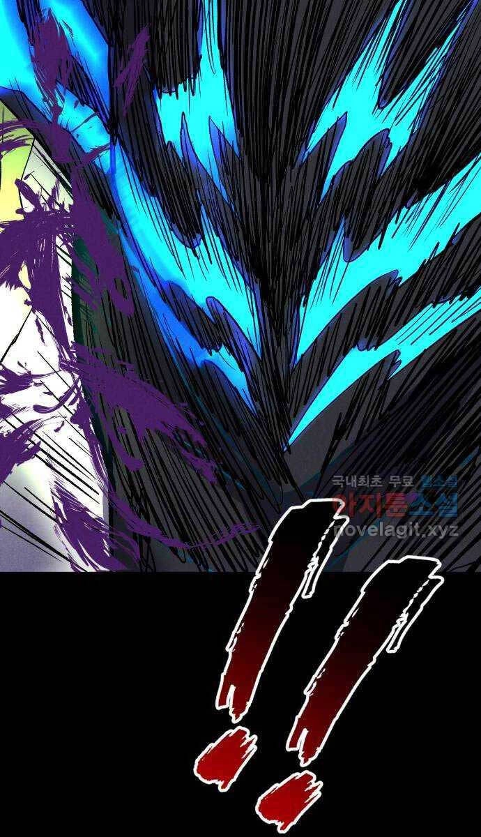 Người Côn Trùng Chapter 35 - 51