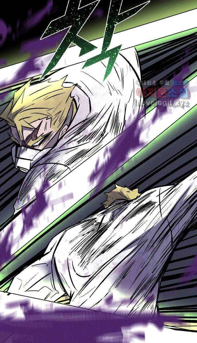 Người Côn Trùng Chapter 35 - 58