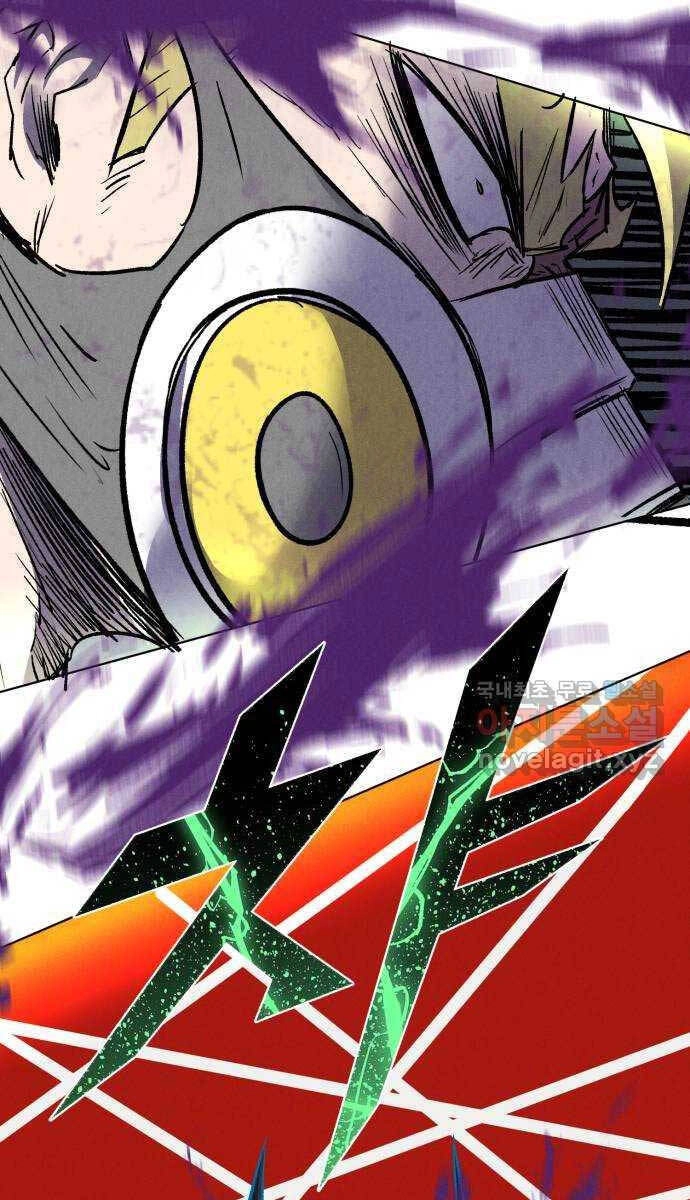 Người Côn Trùng Chapter 35 - 59