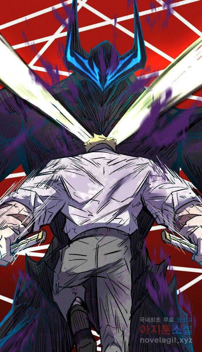 Người Côn Trùng Chapter 35 - 60