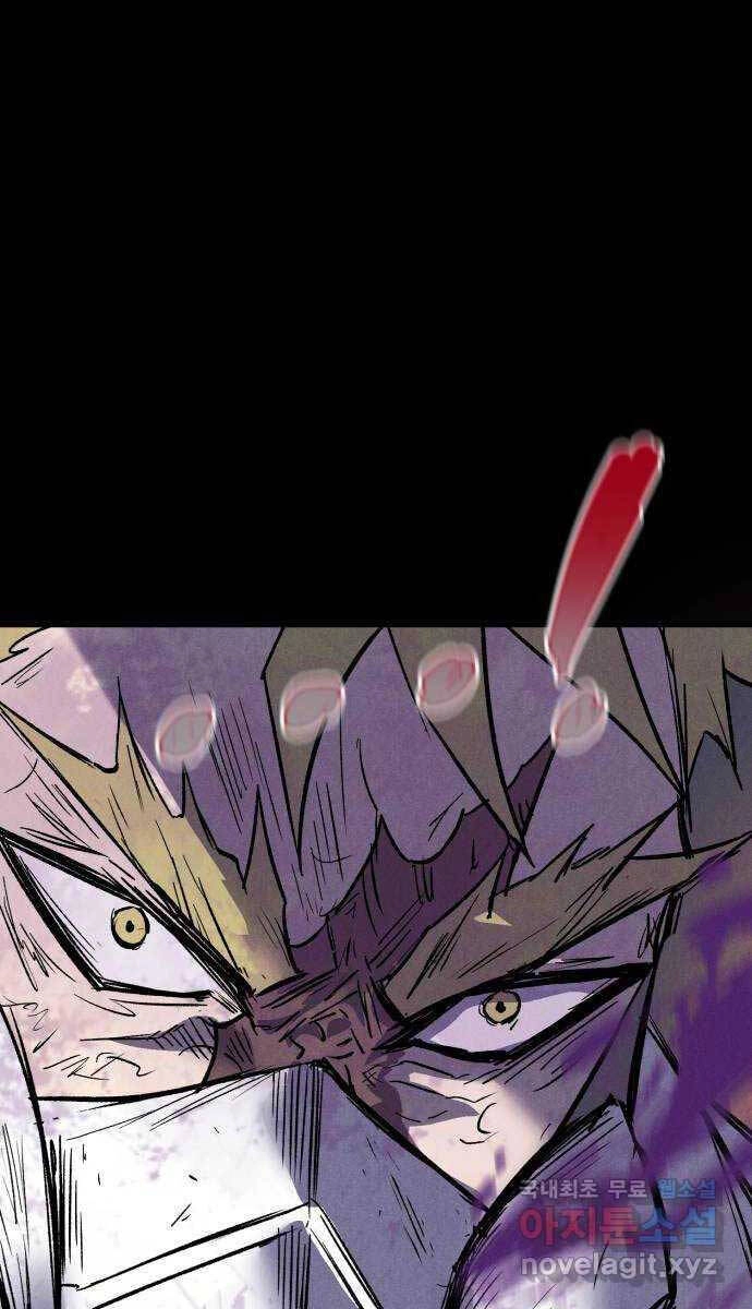 Người Côn Trùng Chapter 35 - 64