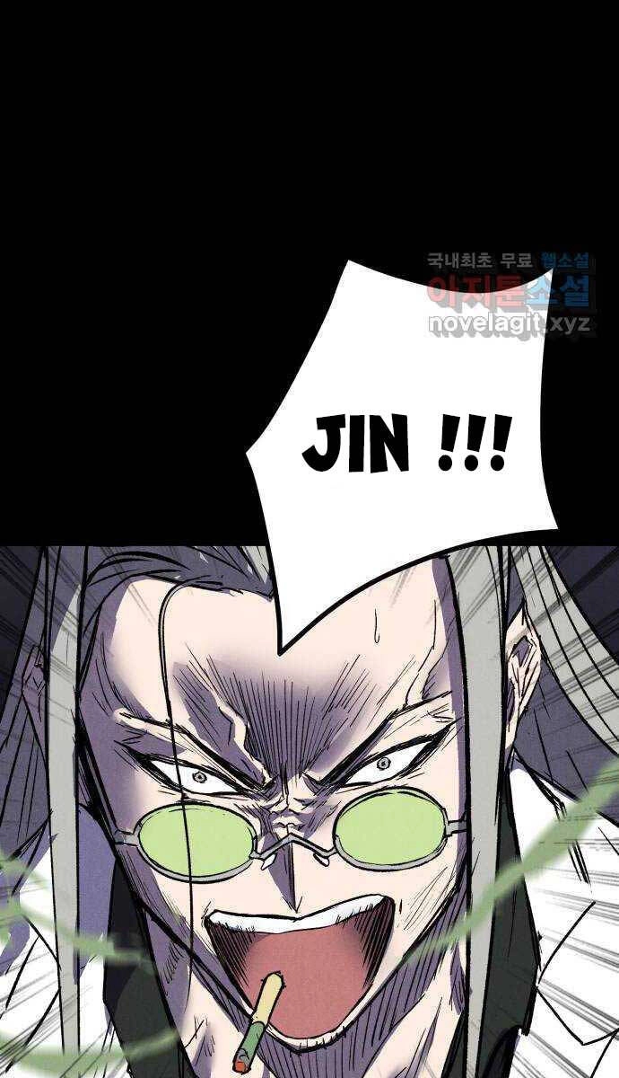 Người Côn Trùng Chapter 35 - 70