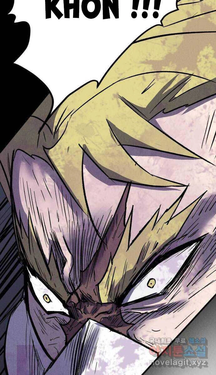 Người Côn Trùng Chapter 35 - 72