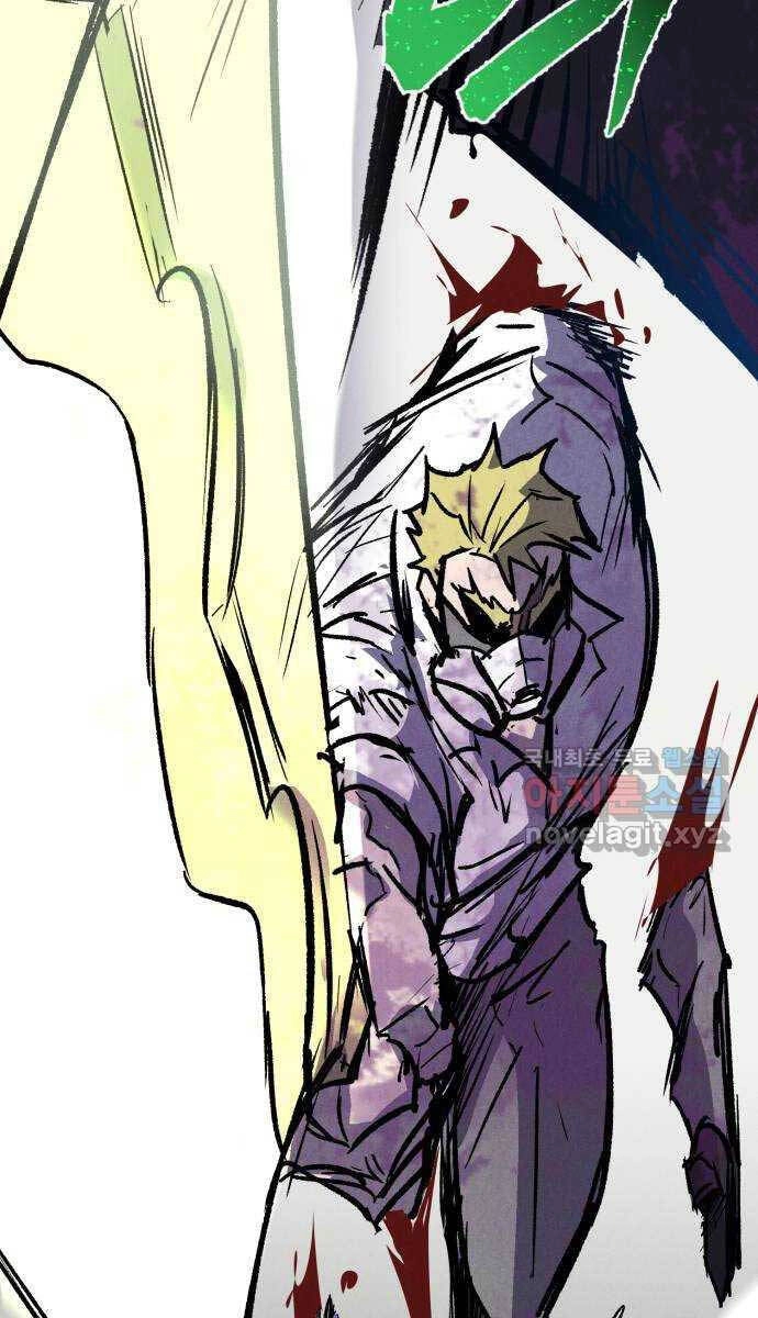 Người Côn Trùng Chapter 35 - 75