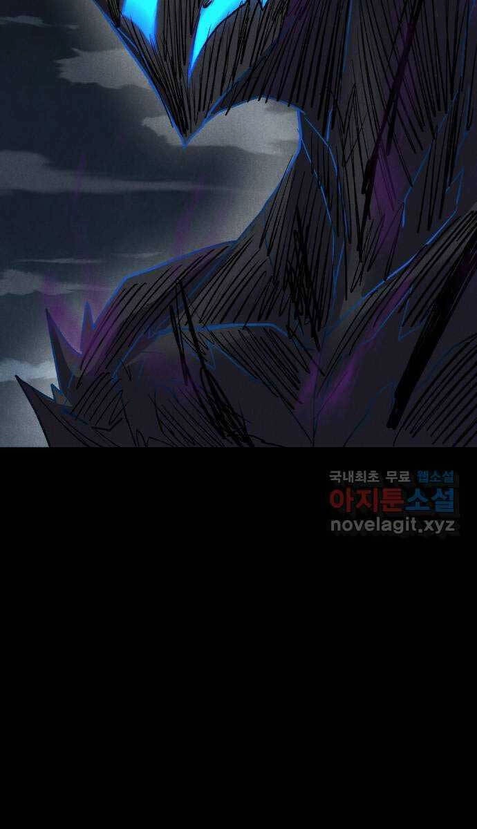 Người Côn Trùng Chapter 35 - 95