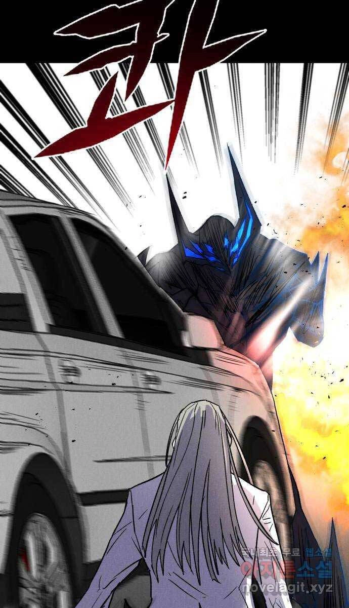 Người Côn Trùng Chapter 35 - 100