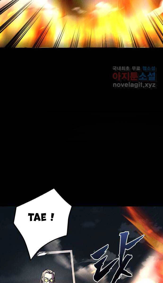 Người Côn Trùng Chapter 35 - 110