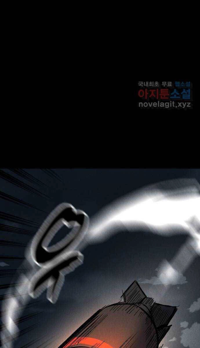 Người Côn Trùng Chapter 35 - 118