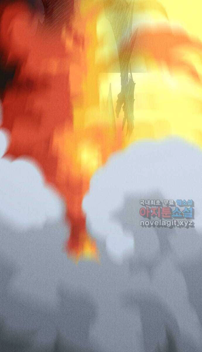 Người Côn Trùng Chapter 35 - 139