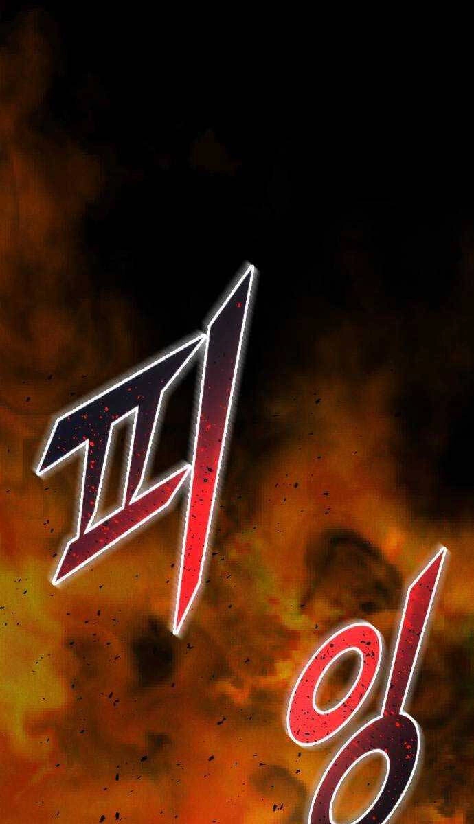 Người Côn Trùng Chapter 35 - 141