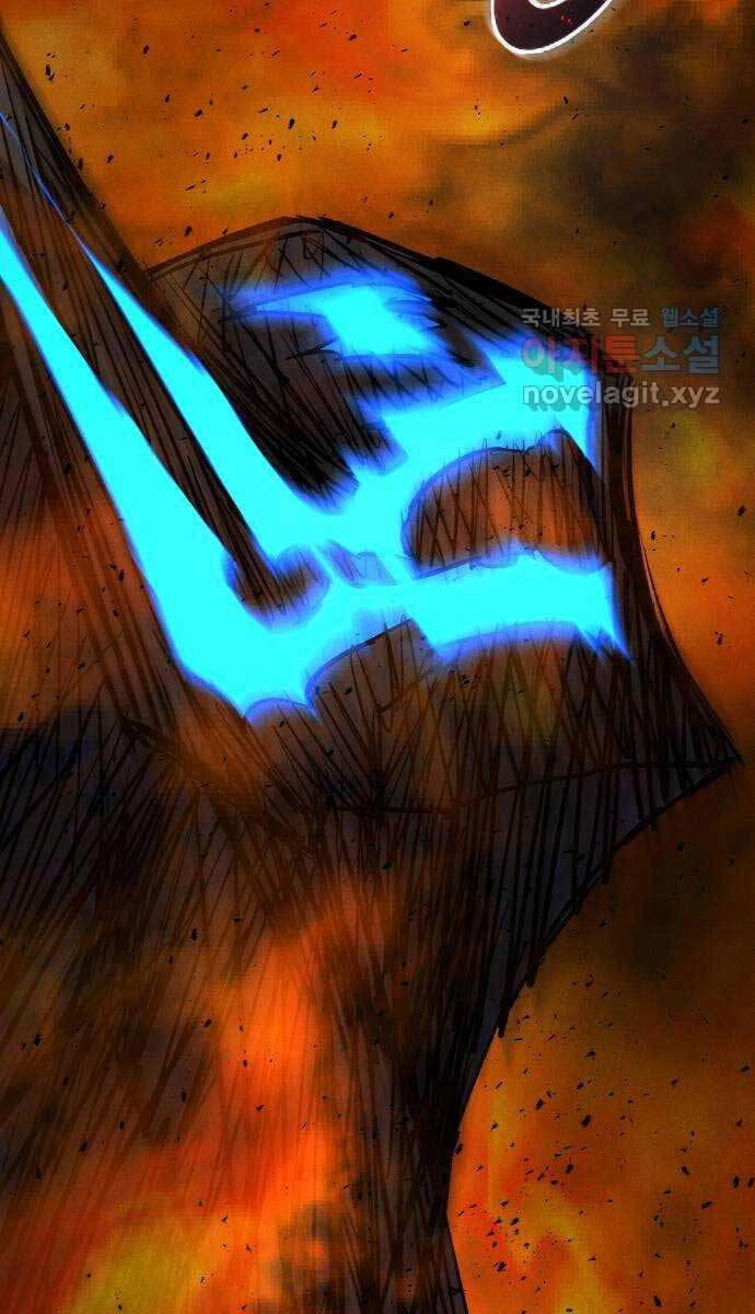 Người Côn Trùng Chapter 35 - 142