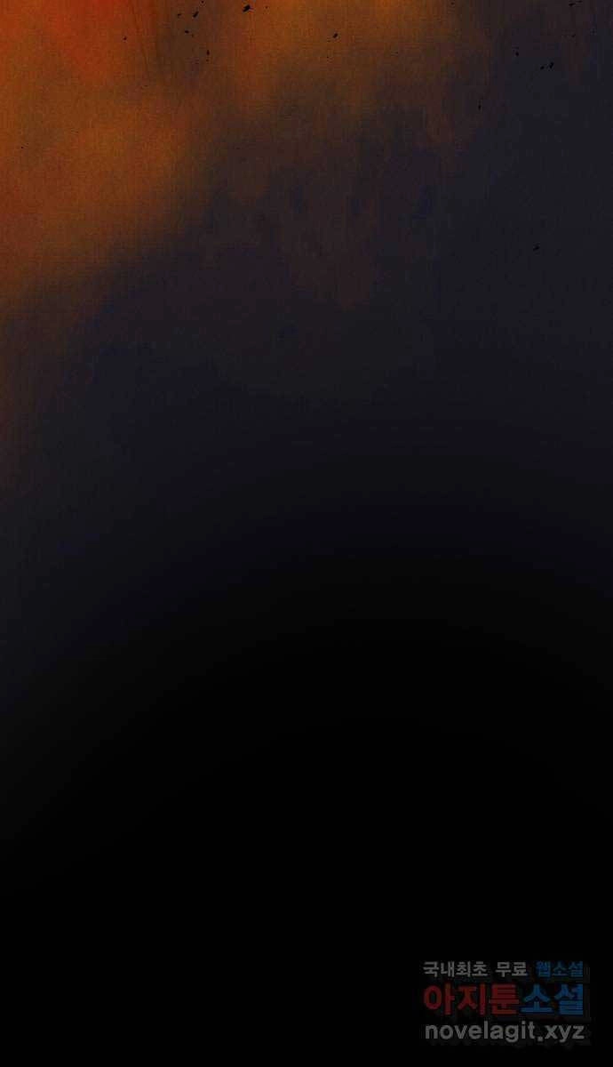 Người Côn Trùng Chapter 35 - 144