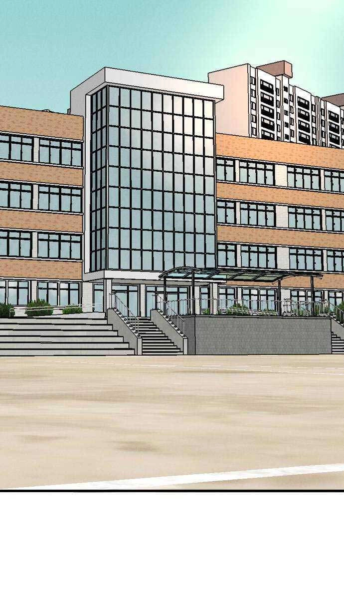 Người Côn Trùng Chapter 35 - 148