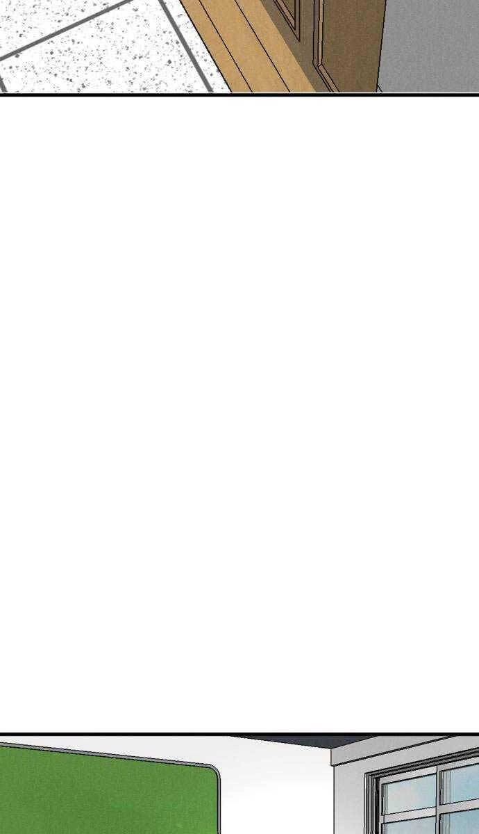 Người Côn Trùng Chapter 35 - 150