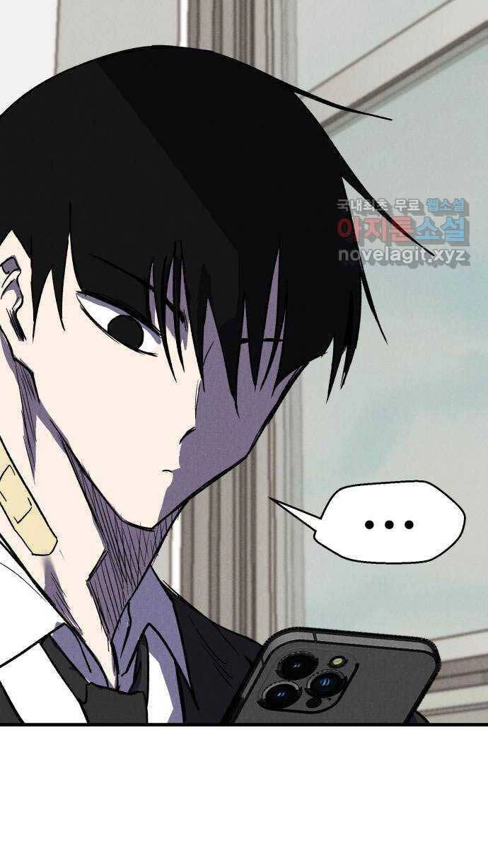 Người Côn Trùng Chapter 35 - 154