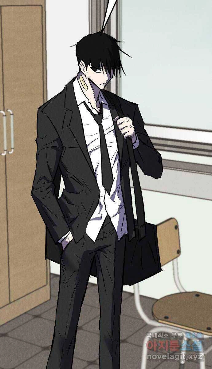 Người Côn Trùng Chapter 35 - 160