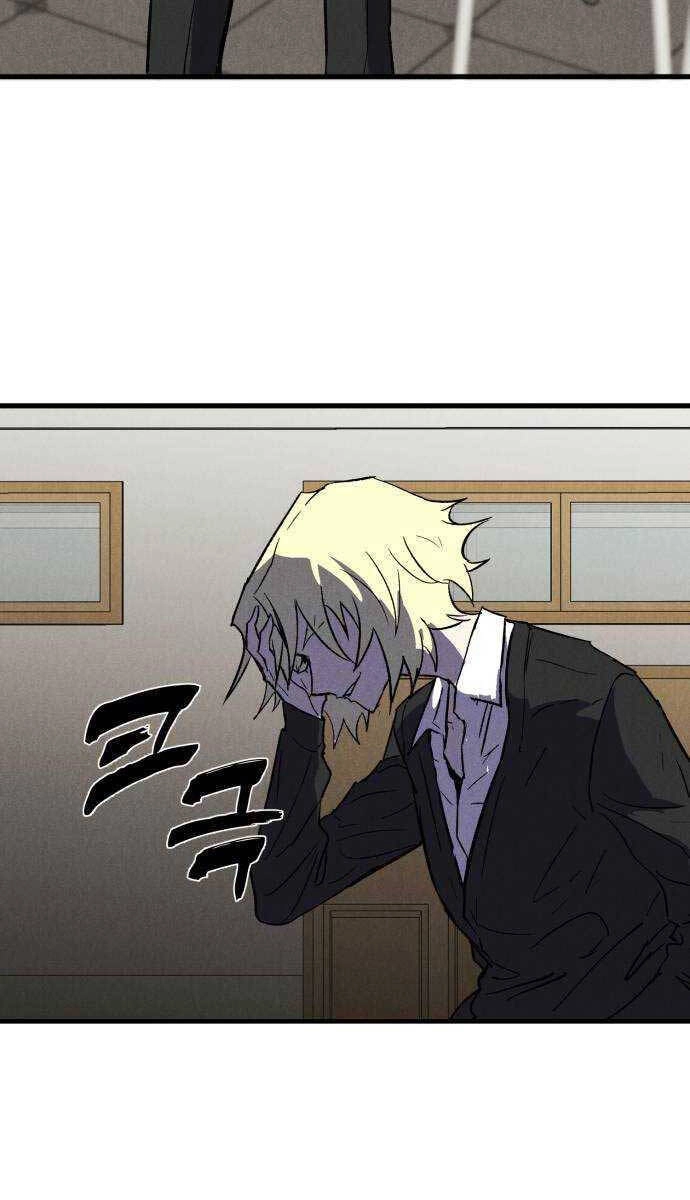 Người Côn Trùng Chapter 35 - 161