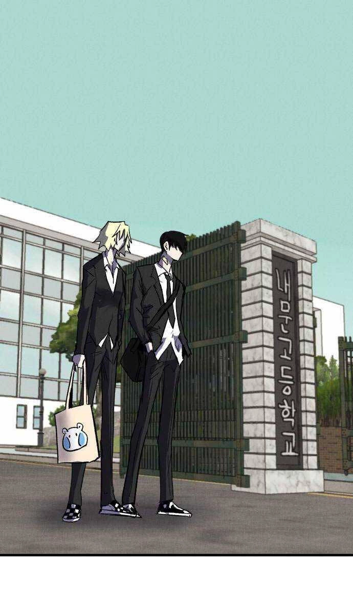 Người Côn Trùng Chapter 35 - 165