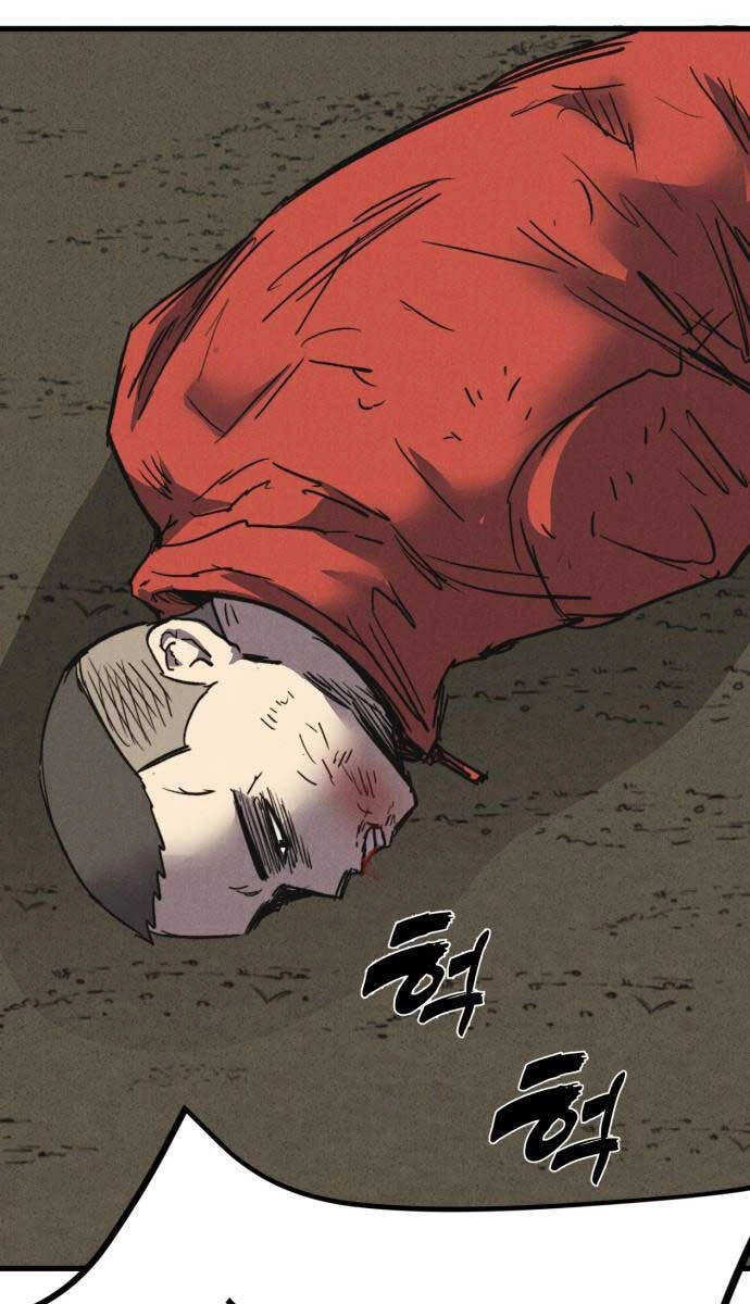 Người Côn Trùng Chapter 36 - 66