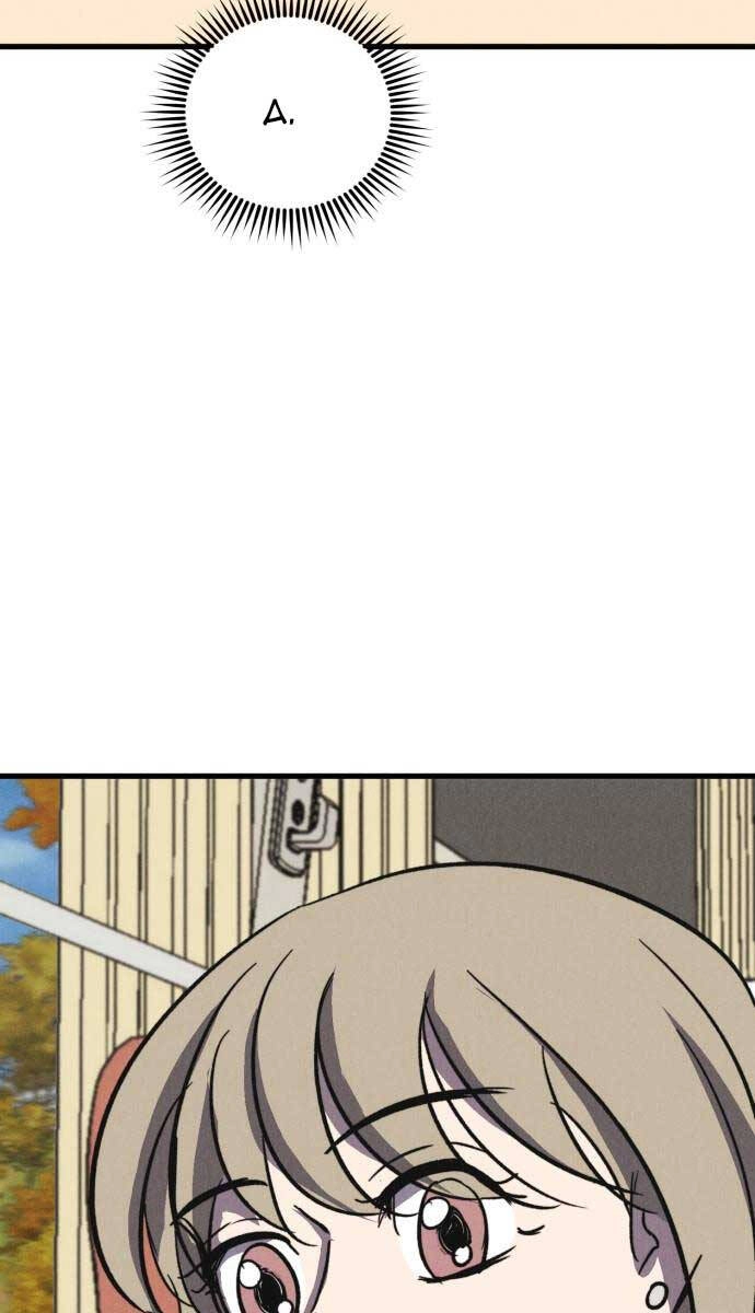 Người Côn Trùng Chapter 36 - 143