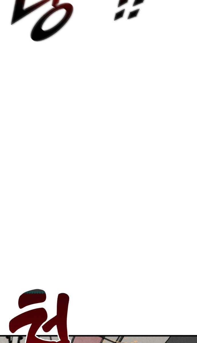 Người Côn Trùng Chapter 36 - 162