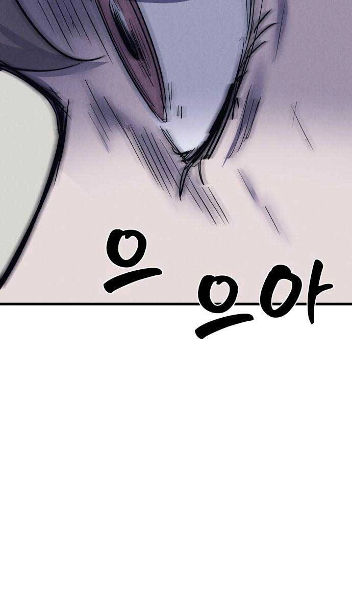 Người Côn Trùng Chapter 36 - 165