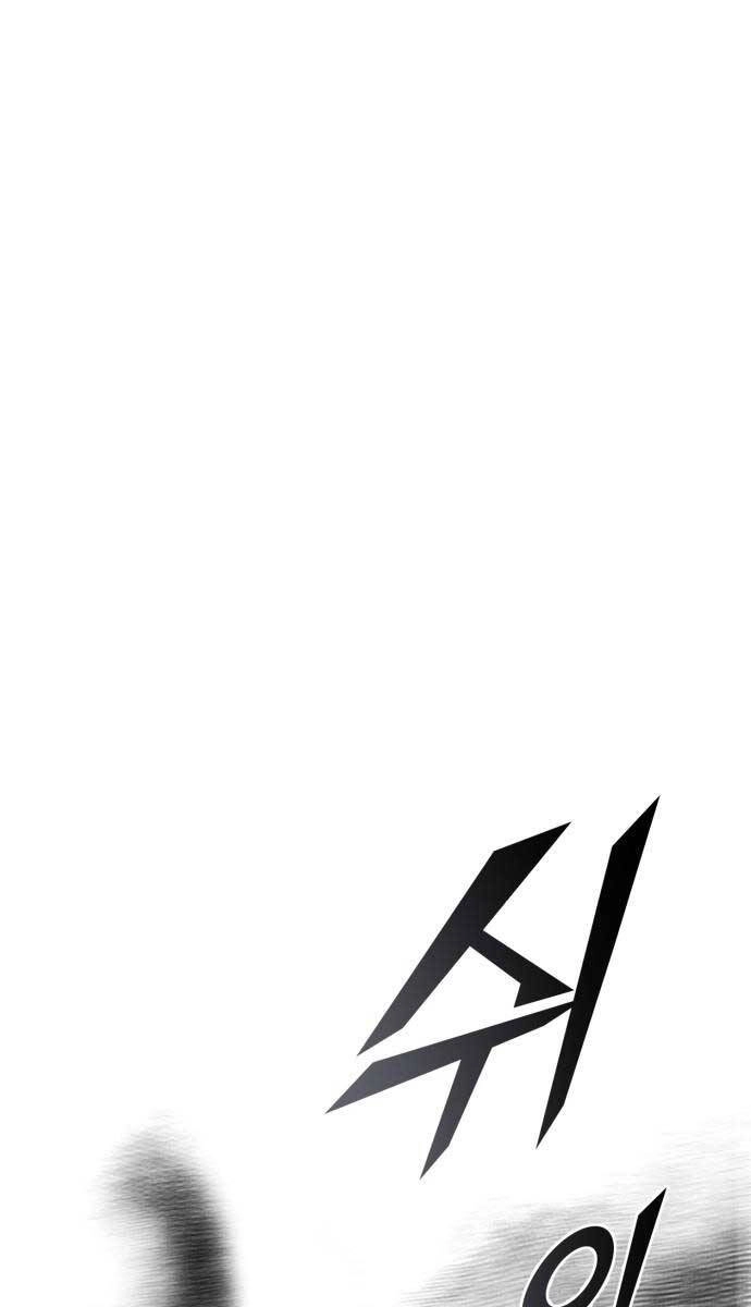 Người Côn Trùng Chapter 36 - 170