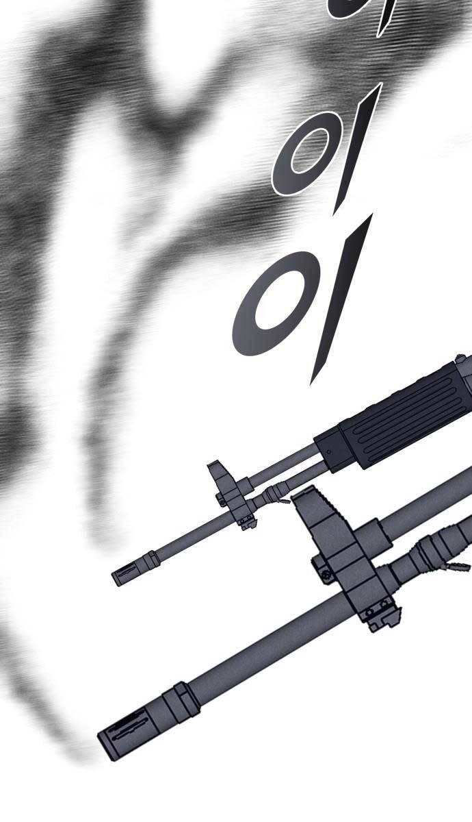 Người Côn Trùng Chapter 36 - 171