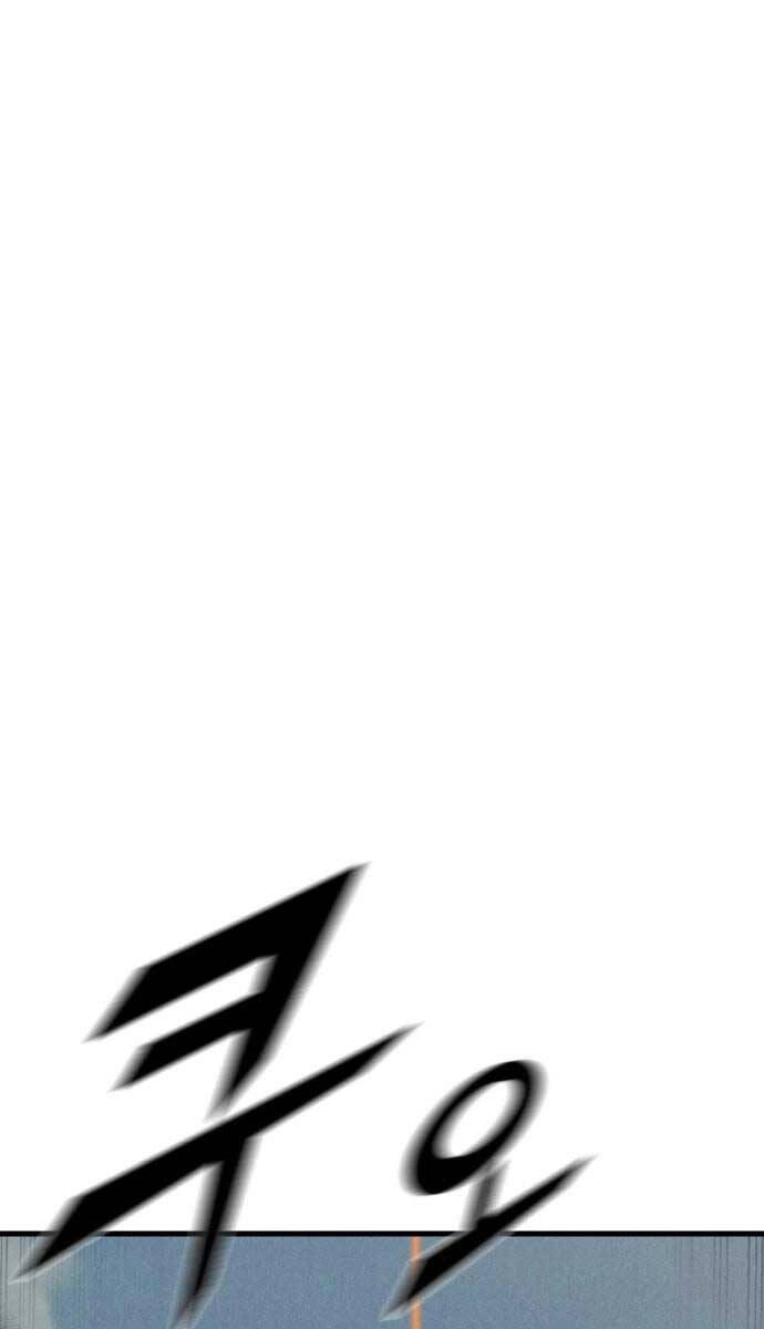 Người Côn Trùng Chapter 36 - 172