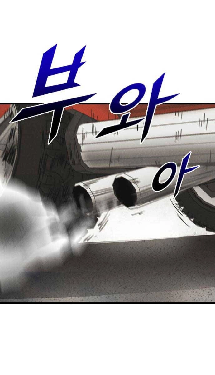 Người Côn Trùng Chapter 37 - 81