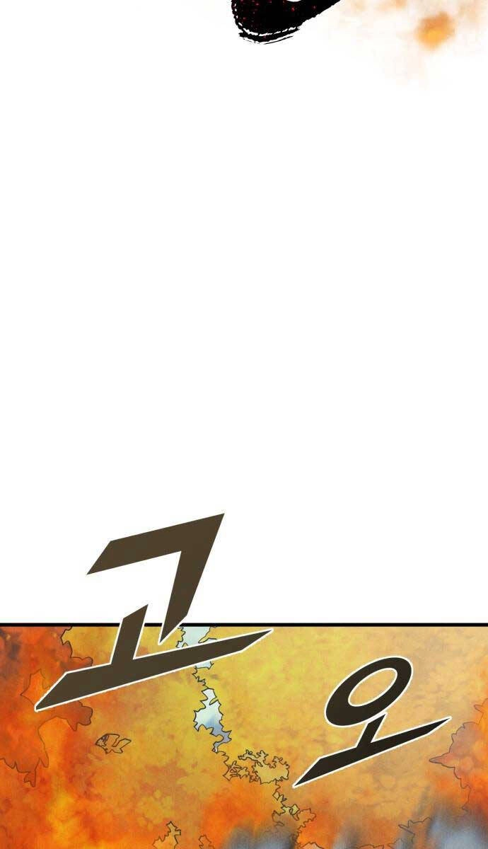 Người Côn Trùng Chapter 37 - 113