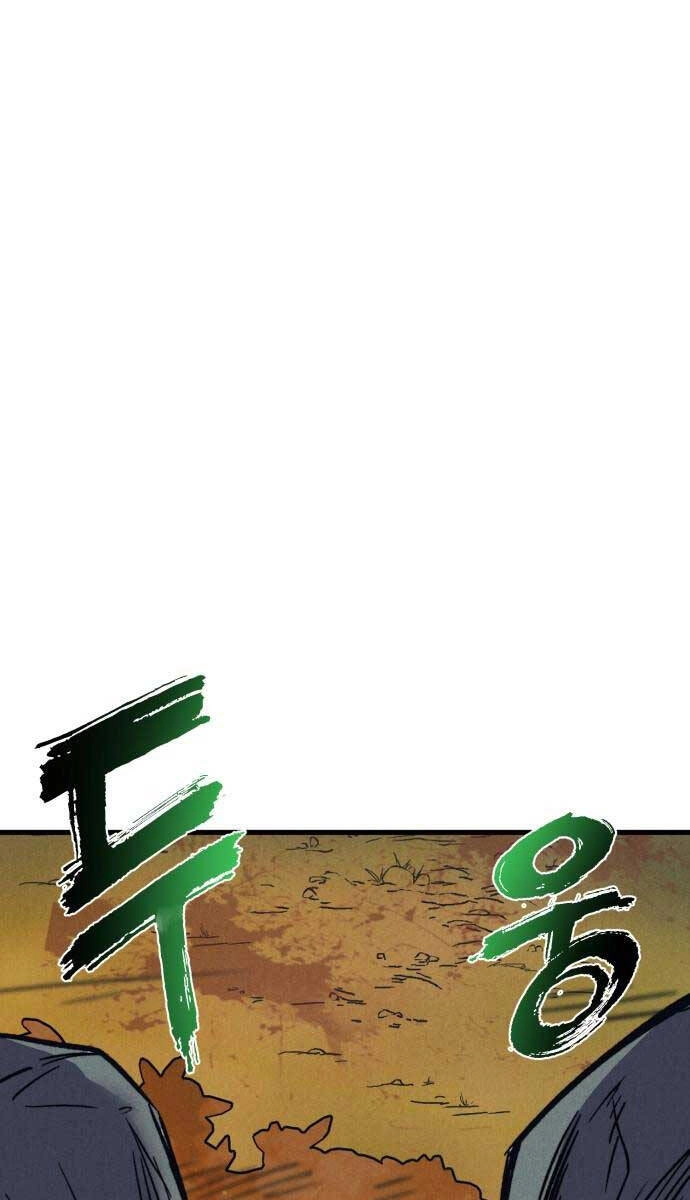 Người Côn Trùng Chapter 37 - 117