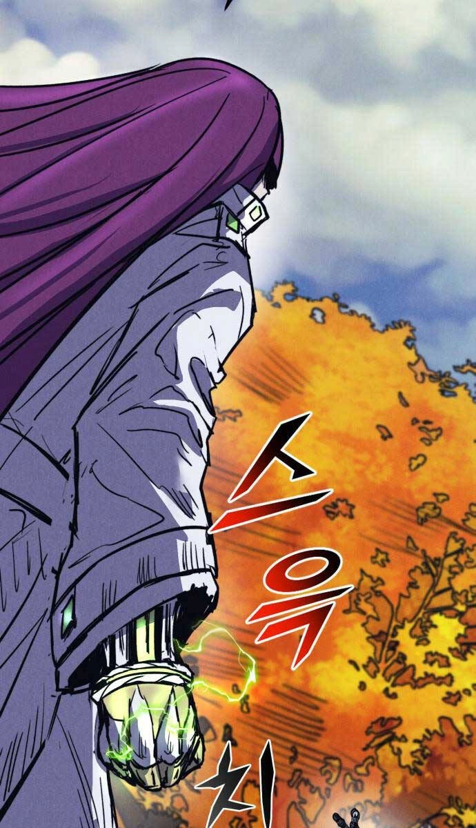 Người Côn Trùng Chapter 37 - 125