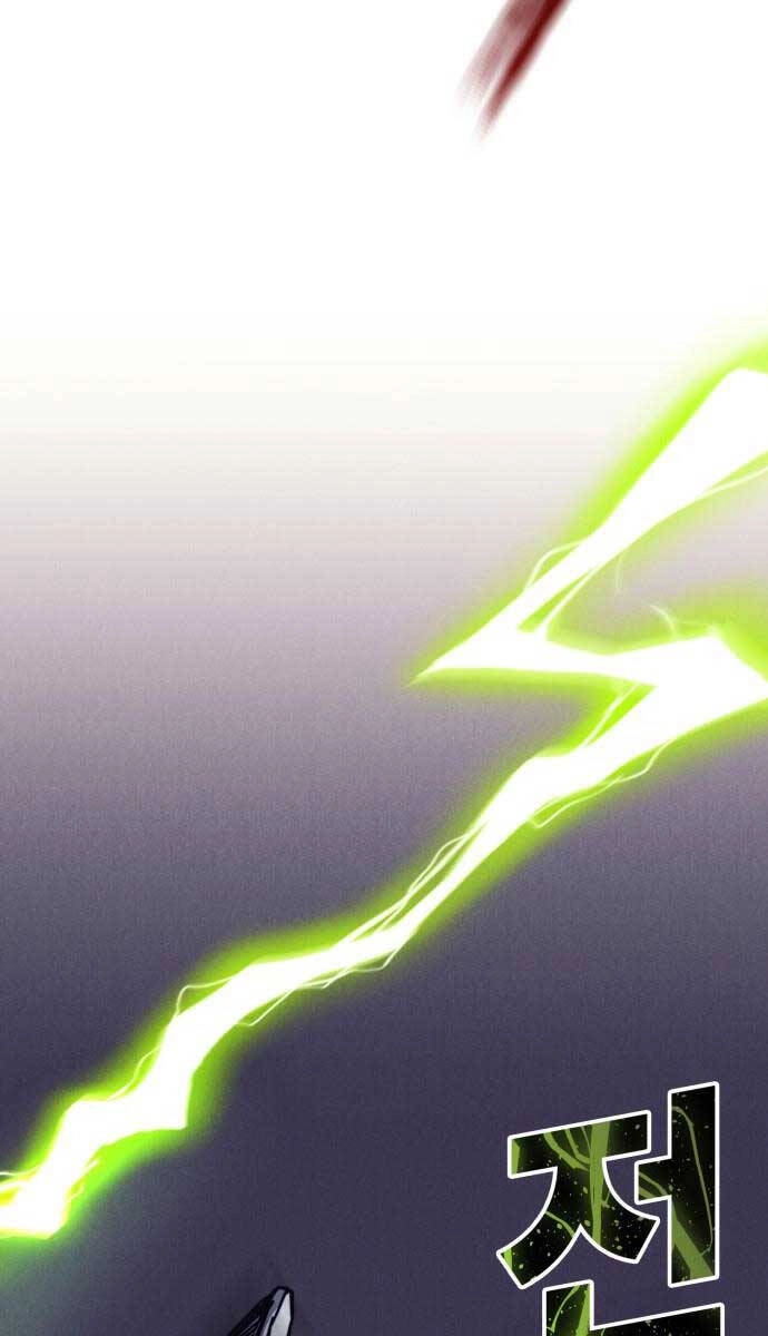 Người Côn Trùng Chapter 38 - 31