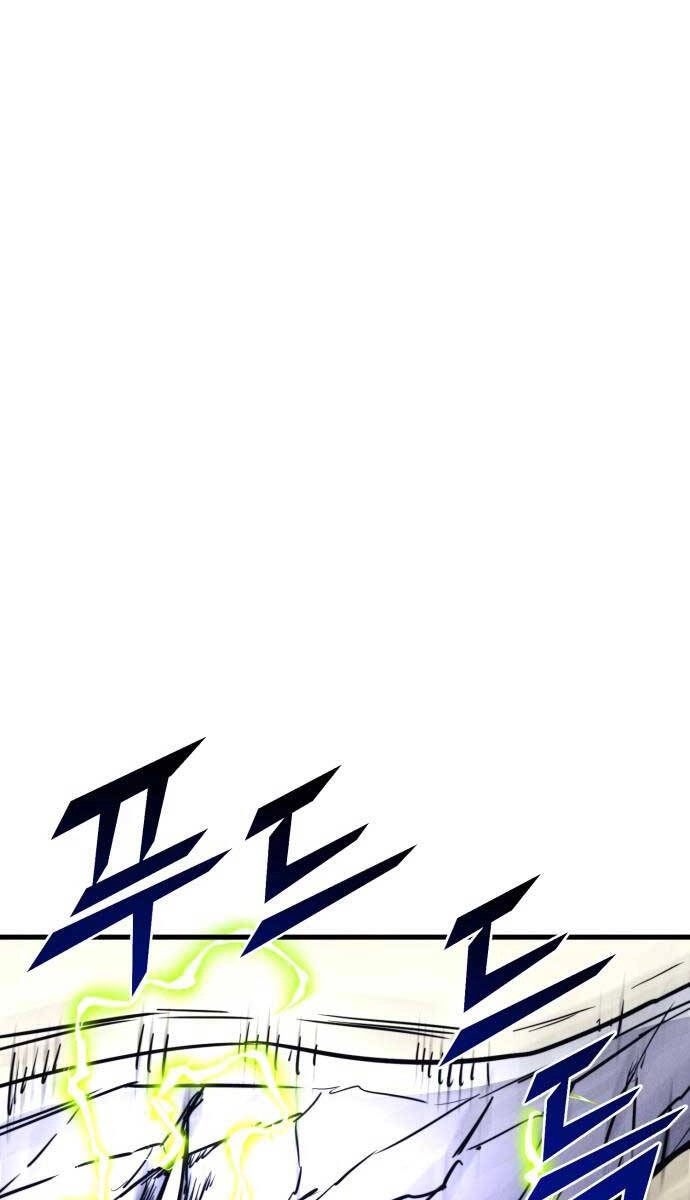 Người Côn Trùng Chapter 38 - 38