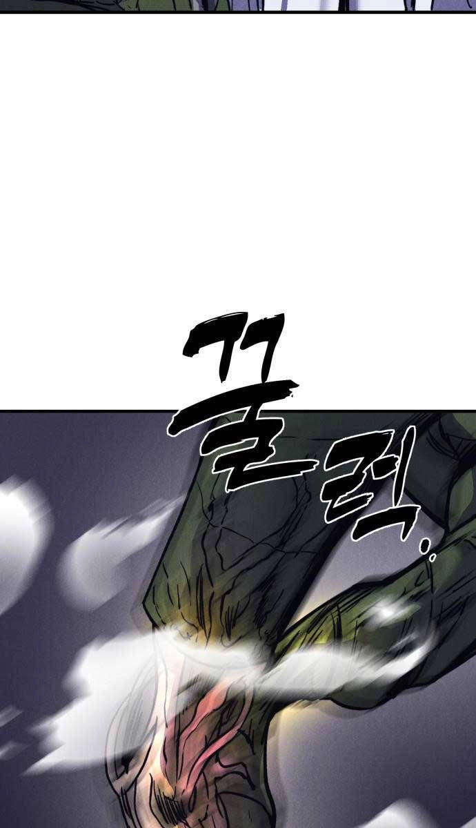 Người Côn Trùng Chapter 38 - 64