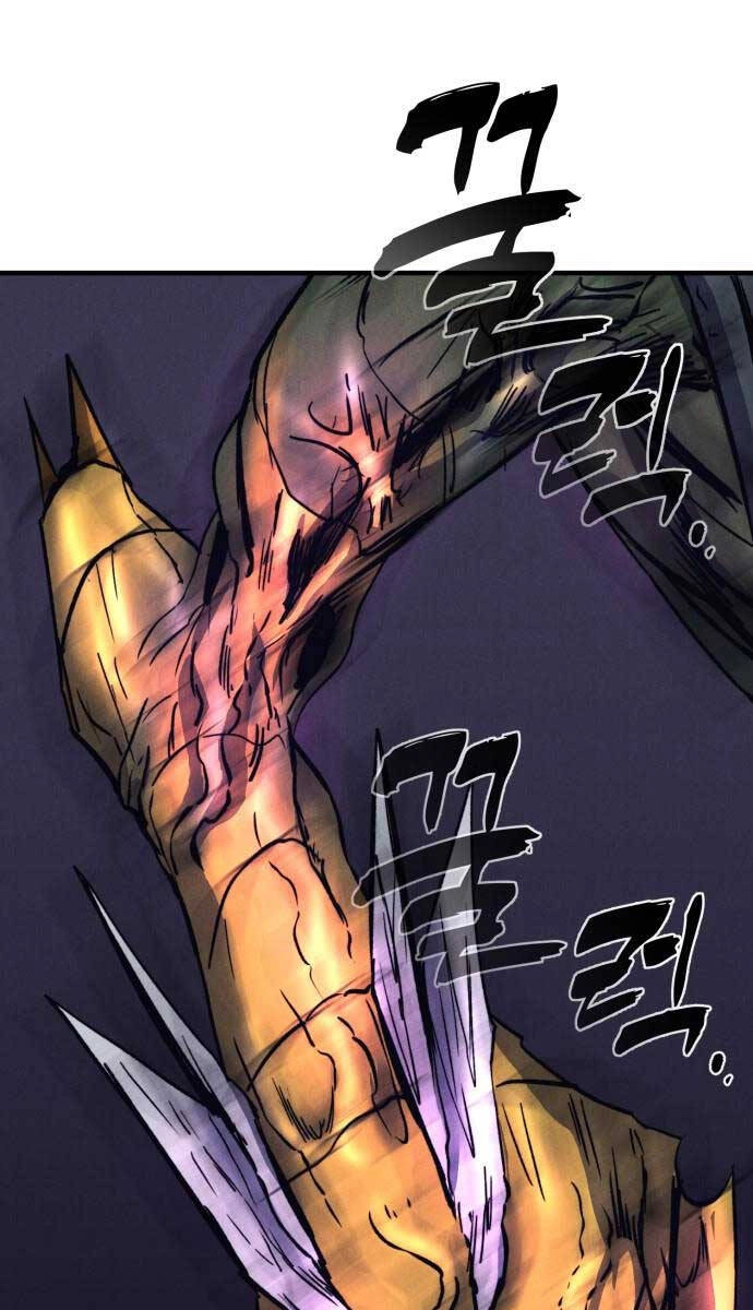 Người Côn Trùng Chapter 38 - 75