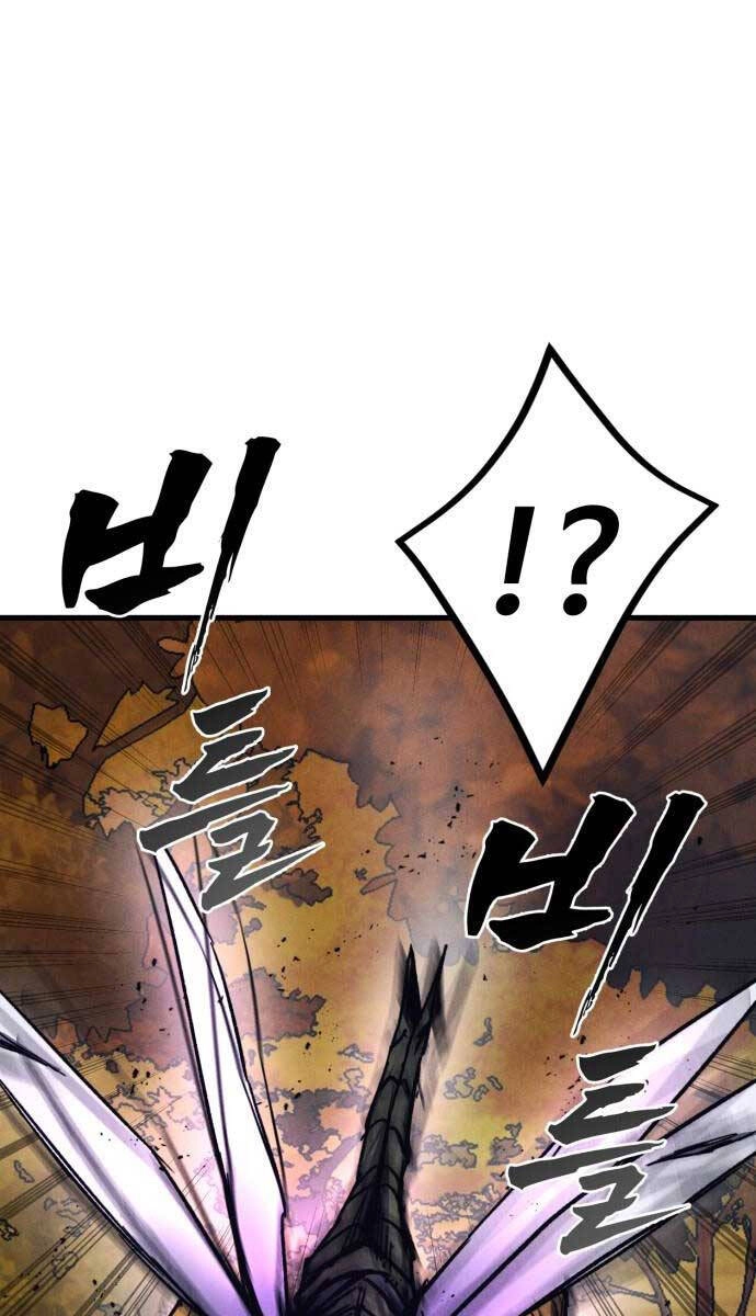 Người Côn Trùng Chapter 38 - 111